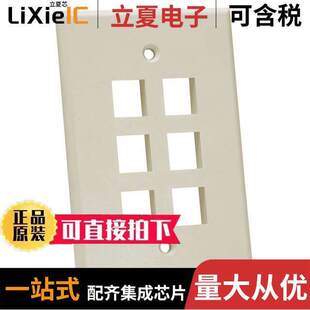KEYSTONE 〔OVERSIZED 5069连接器 〕 PLATE WALL NFP