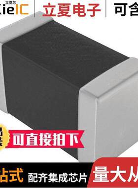 TMK316BJ106ML-T电容 〔CAP CER 10UF 25V X5R 1206 〕