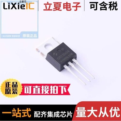 HYG023N04LS1P/HYG023N04LS1B/HYG023N04LS1D