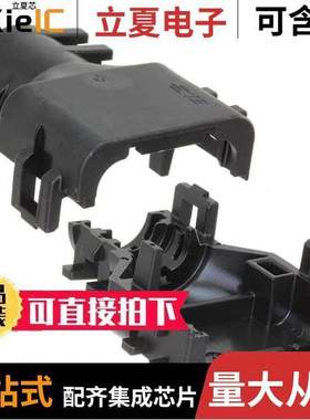 2292861-3连接器 〔CONN BA【SHELL 3POS 〕