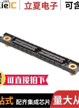 QSE-040-01-L-D-A-RT1连接器 〔CONN RCPT 80POS SMD GOLD 〕