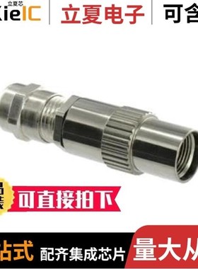 UT0S14JCSL/UT0S16JCS/UT0S12JCSL