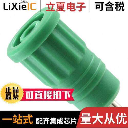 CT2244-5连接器 〔CONN BANANA JA【 SOLDER GREEN 〕