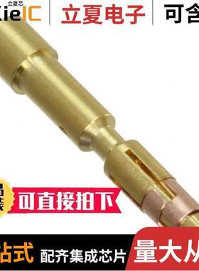 1607356连接器 〔CONTACT SO【ET 20-26AWG CRIMP 〕