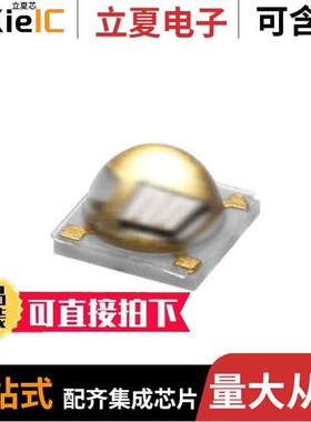 LTPL-C034UVH385光电元件 〔LED 500MA 970MW 385NM 〕