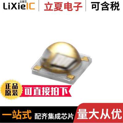 LTPL-C034UVH385光电元件 〔LED 500MA 970MW 385NM 〕