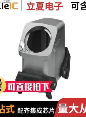 1411462连接器 〔CONN HOOD SIDE ENTRY SZB16 〕