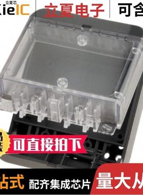 ARL96026/ARL96027/ARL96156