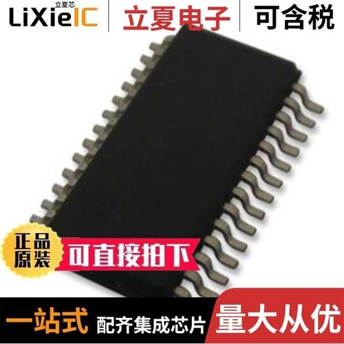 CY8C24693-24LQXI/CY8C24794-24LFXI/CY8C27243-12PVXE