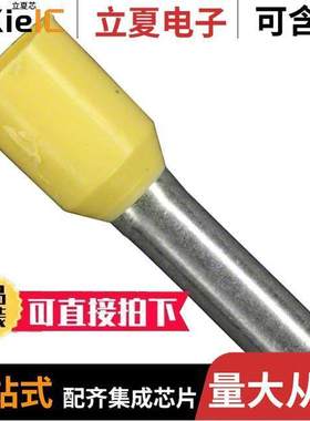 1181208连接器 〔CONN FERRULE DIN 14AWG YELLOW 〕