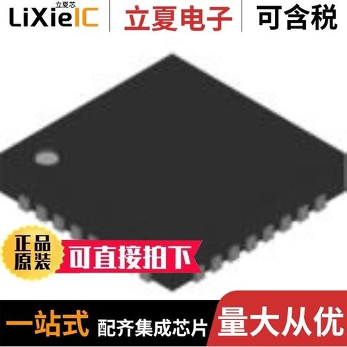 CAT6500HVA-T2/CAT660EVA-GT3/CAT661EVA-GT3