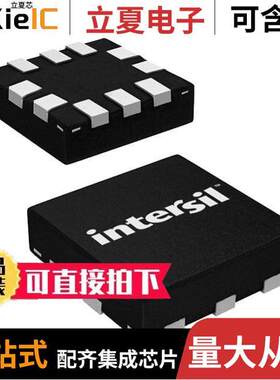ISL54225IRUZ-T芯片 〔IC MULTIPLEXER DUAL 2:1 10TQFN 〕