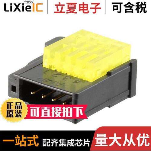 CN-EP2传感器，变送器 〔SENSOR HEAD CONNECTOR 5 PER BOX 〕