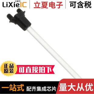 〔LIGHT 〕 LPV2 件 2.01MM DIA RIGID 2000FP光电元 PIPE