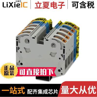 3212071连接器 〔CONN TERM BLK FEED THRU 2-14 AWG 〕