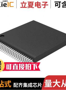 MB85R1001ANC-GE1芯片 〔IC FRAM 1M PARALLEL 48TSOP 〕