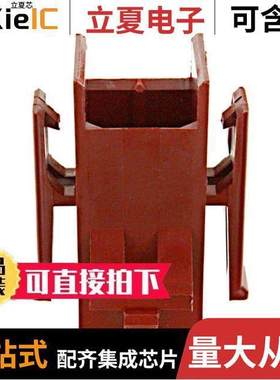 1-640509-0连接器 〔CONN RCPT HSG 4POS 4.20MM MINI 〕