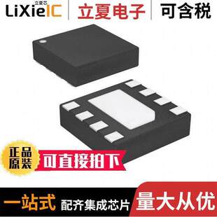 AT42QT1010-MAHR芯片 〔IC SENSR TOUCH/PROX 1CH 8-UDFN 〕