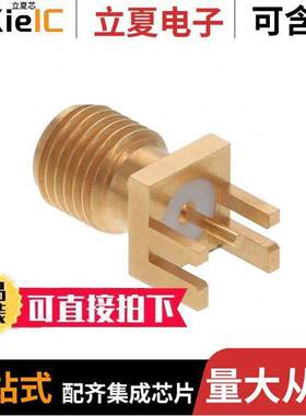 R125423200连接器 〔SMA F SMT EDGE C100 〕