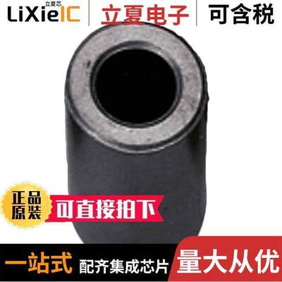 74270051滤波器 〔WE-AFB EMI SUPPRESSION AXIAL FER 〕