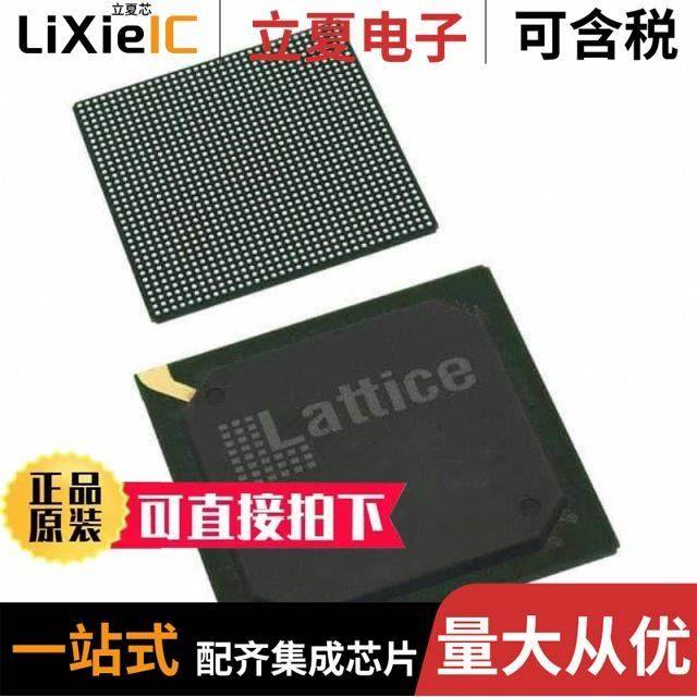 LFE3-35EA-9FN672I/LFE3-70EA-6LFN1156I/LFE3-95EA-7LFN1156C