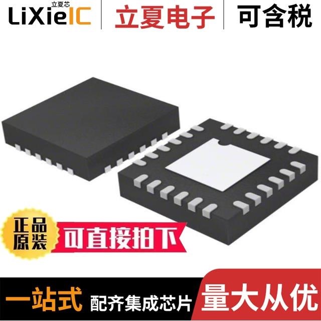 AD8310ACHIPS AD8318ACPZ-WP AD8310ARM