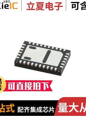 MAAD-007083-000100射频 〔RF ATTENUATOR 31DB 50OHM 32QFN 〕