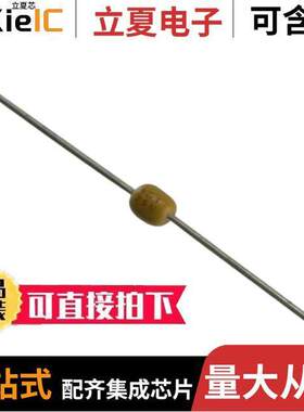 SA101C472KAR电容 〔CAP CER 4700PF 100V X7R AXIAL 〕