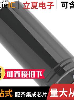 LKG2A152MESZAK电容 〔CAP ALUM 1500UF 20% 100V SNAP IN 〕