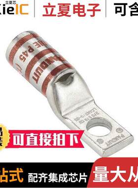 LCAN8-6-L连接器 〔CONN TERM RECT TONG 8 AWG #6 〕