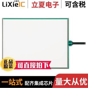 件 〕 FTAS00 4光电元 RESISTIVE SCREEN 15AN 〔TOUCH