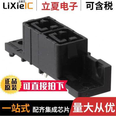 556881-2连接器 〔CONN RCPT 2POS 11.18MM PCB SLDR 〕