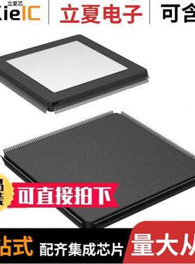 TMS320C44PDB60芯片 〔IC DSP 304-HQFP 〕