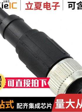 1403911连接器 〔CONN TERMINATOR M12 SILVER 〕