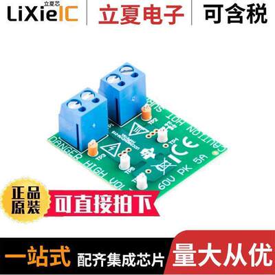 UCC24624EVM-015开发板 〔DEVELOPMENT SPECIALIZED 〕