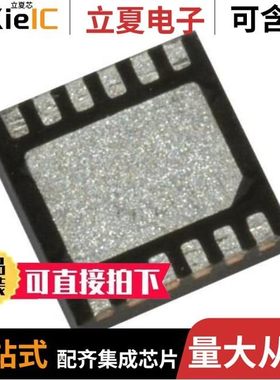 MAX17630C5EVKIT#/MAX17692AEVKIT#/MAX17119EVKIT+