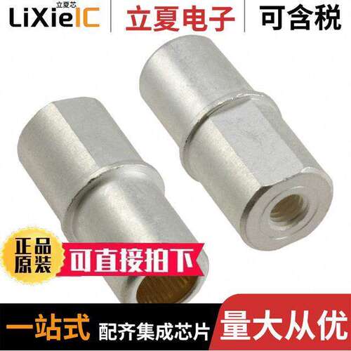 6648428-1连接器 〔CONTACT PIN POWER GOLD 〕