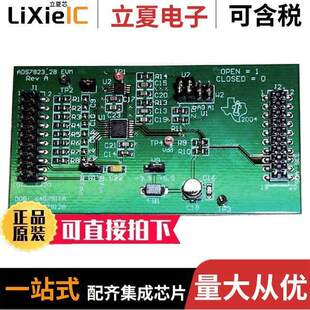 ADS7823 〕 FOR MODULE 28EVM开发板 〔EVALUATION