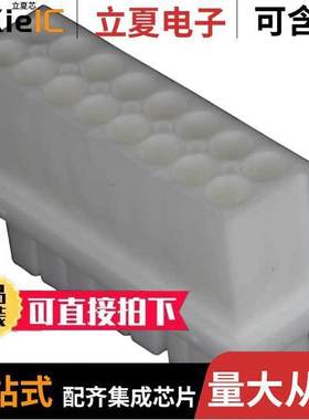 794824-1连接器 〔CONN PLUG HSG 16POS 4.14MM 〕