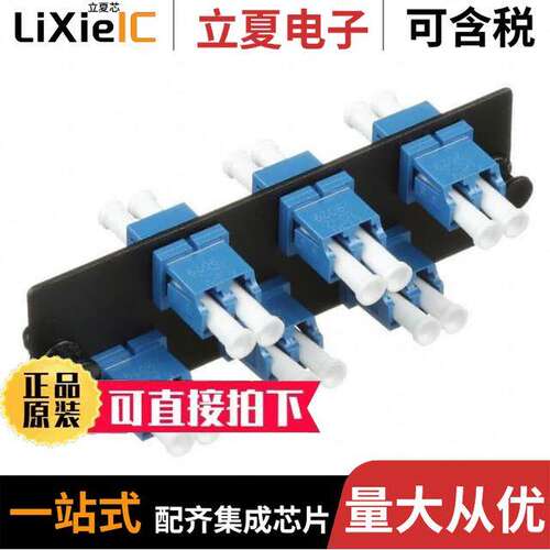 FAP6WBUDLCZ连接器 〔LC OS1/OS2 FAP LOADED WITH SIX L 〕