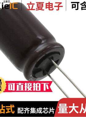 UPM0J682MHD6电容 〔CAP ALUM 6800UF 20% 6.3V RADIAL 〕