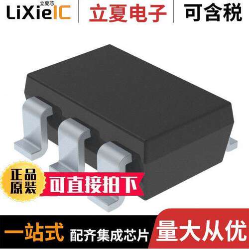 DMMT5551S-7-F分立半导体产品 〔TRANS 2NPN 160V 0.2A SOT26 〕