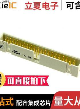 09185405324连接器 〔CONN HEADER VERT 40POS 2.54MM 〕