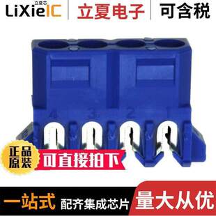 PLUG 〕 770156 〔CONN 16AWG TIN IDC 5连接器 4POS
