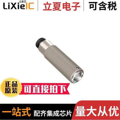 SM2A30SRLQD传感器，变送器 〔PHOTO SEN RECEIVER 150M SPST 〕