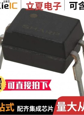 PC817X1CSZ9F/PC817X3NIP2B/PC817X3NIPW