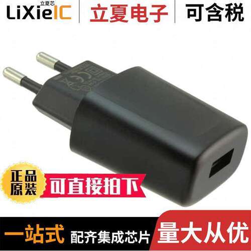 DA10-050EU电源-内外部 〔AC/DC WALL MOUNT ADAPTER 5V 10W 〕