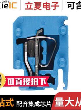 1650360000连接器 〔CONN TERM BLK INT JUMPR BLUE 1P 〕