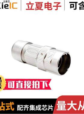 MA5CAE1200-S3连接器 〔CONN PLUG HSNG F/M 12POS INLINE 〕