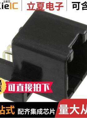 174049-2连接器 〔CONN HEADER R/A 8POS 2.5MM 〕